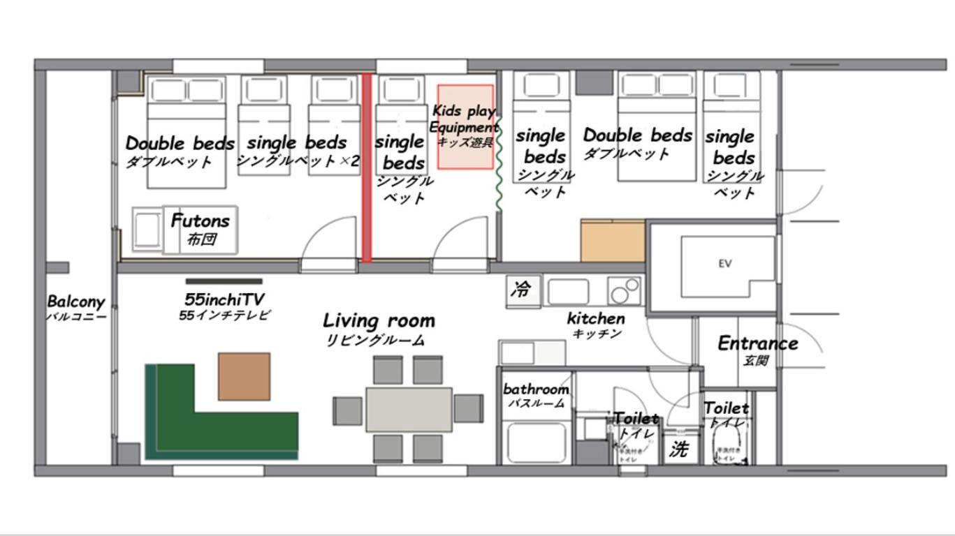 東京都Harmonia東京堀切202アパートメント エクステリア 写真